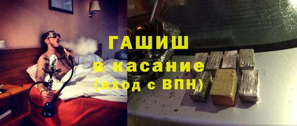 хмурый Белоозёрский