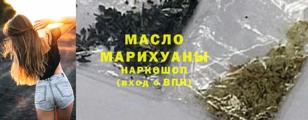 герыч Беломорск