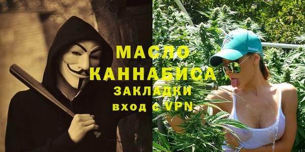 герыч Беломорск