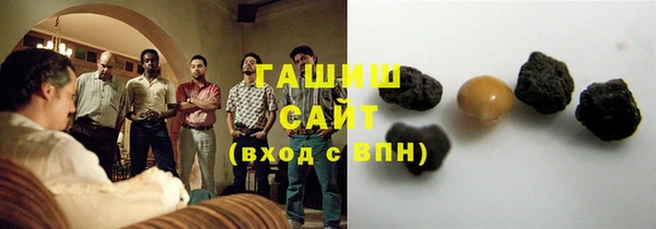 хмурый Белоозёрский