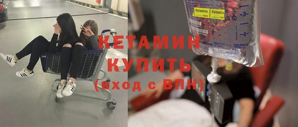 хмурый Белоозёрский