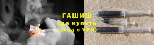 хмурый Белоозёрский