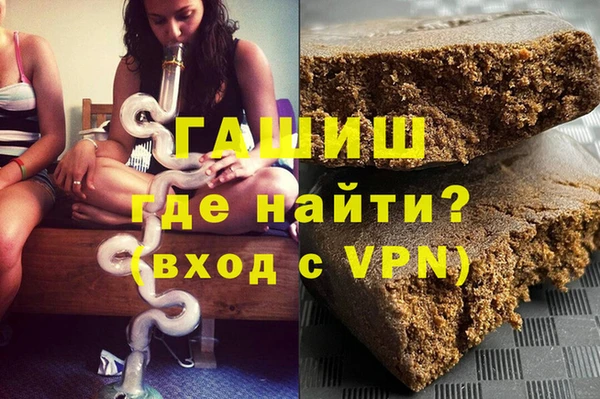 хмурый Белоозёрский