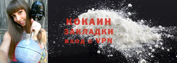 хмурый Белоозёрский
