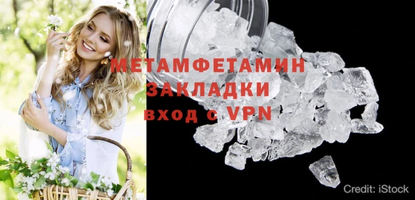 хмурый Белоозёрский