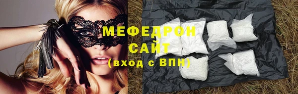 хмурый Белоозёрский