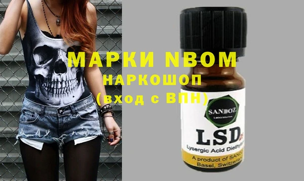 хмурый Белоозёрский