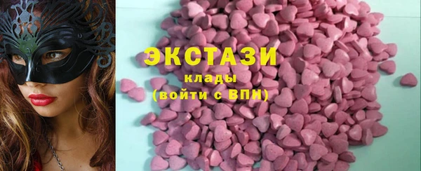 хмурый Белоозёрский