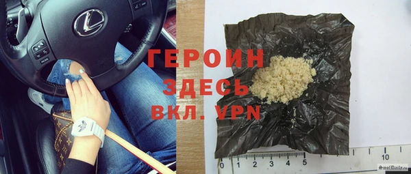 Альфа ПВП Семикаракорск