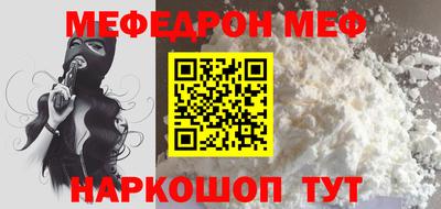 эйфоретик Жуковский