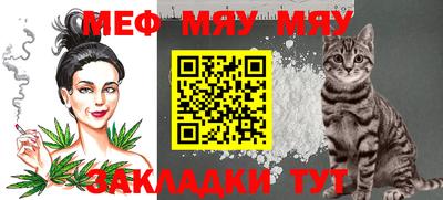 эйфоретик Жуковский