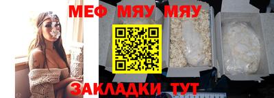 эйфоретик Жуковский
