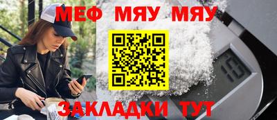 эйфоретик Жуковский