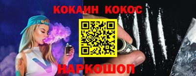 эйфоретик Жуковский