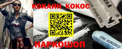 эйфоретик Жуковский