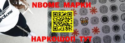 эйфоретик Жуковский