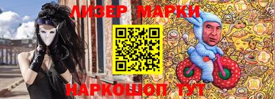 эйфоретик Жуковский