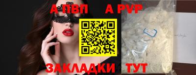 эйфоретик Жуковский