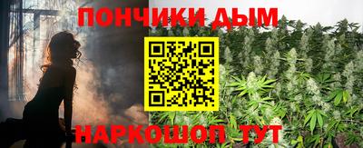 прущая мука Заволжье