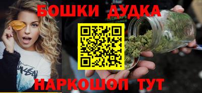 мяу мяу мука Заводоуковск