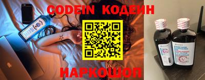 прущая мука Заволжье