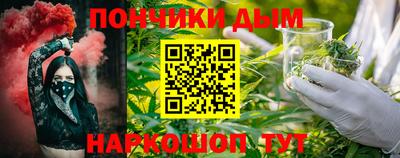 мяу мяу мука Заводоуковск