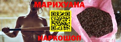 эйфоретик Жуковский