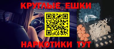 эйфоретик Жуковский
