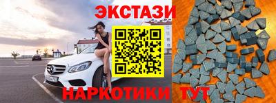 прущая мука Заволжье