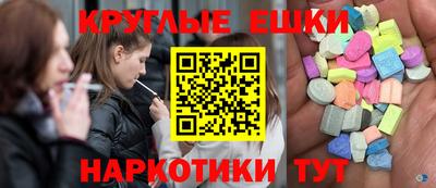 мяу мяу мука Заводоуковск
