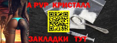 мяу мяу мука Заводоуковск
