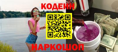 прущая мука Заволжье