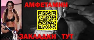 эйфоретик Жуковский