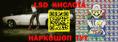 мяу мяу мука Заводоуковск