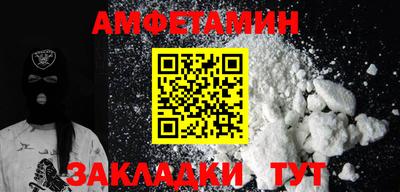 мяу мяу мука Заводоуковск
