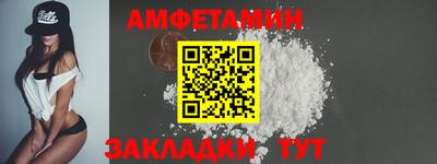 мяу мяу мука Заводоуковск