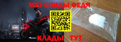 эйфоретик Жуковский