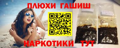 мяу мяу мука Заводоуковск