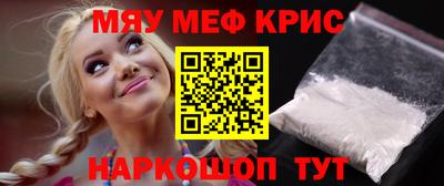 прущая мука Заволжье