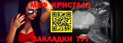 прущая мука Заволжье