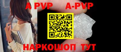 эйфоретик Жуковский