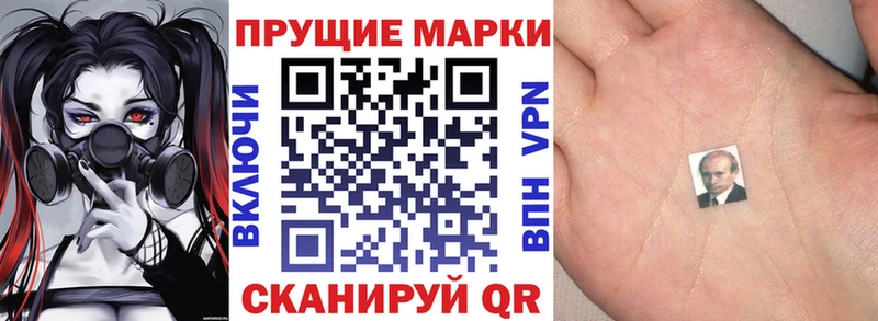 дарк нет формула  Саяногорск  Марки 25I-NBOMe 1,5мг 