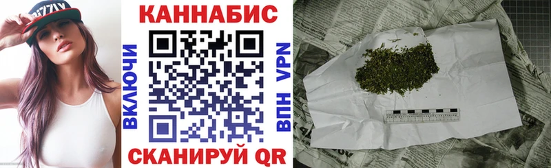 Каннабис ГИДРОПОН Саяногорск