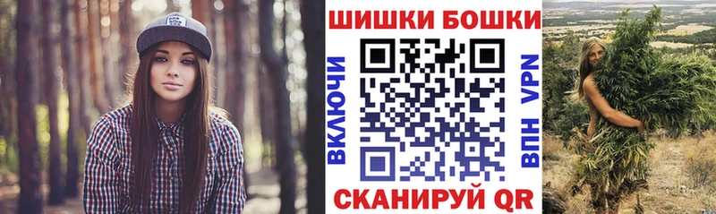 Шишки марихуана индика  даркнет состав  Саяногорск  ссылка на мегу  